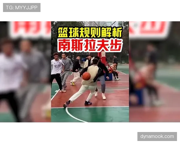 篮球比赛中 24 秒违例规则深度解析进攻时间计算与判罚依据
