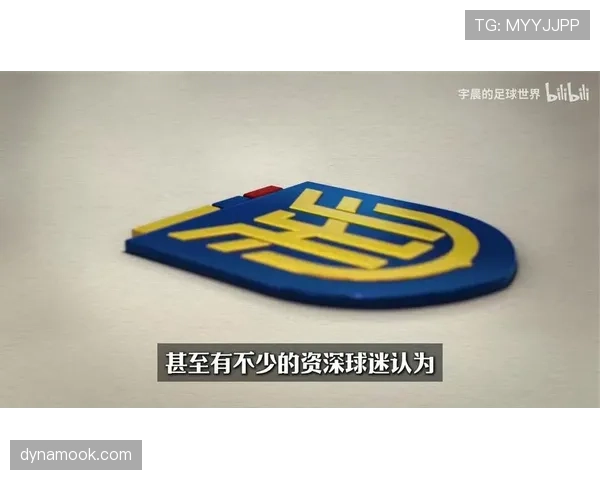 厄瓜多尔能否延续黑马本色 2026世界杯高原之鹰的晋级前景分析