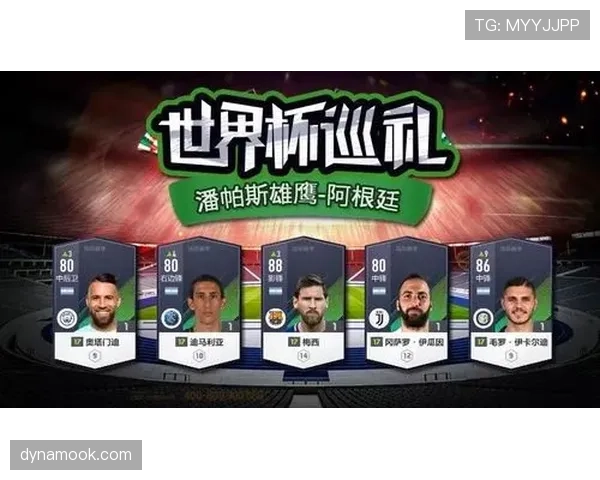 德国世界杯32强比赛信息:波士顿淘汰赛安排更新 德国世界杯32强比赛信息:波士顿淘汰赛安排更新