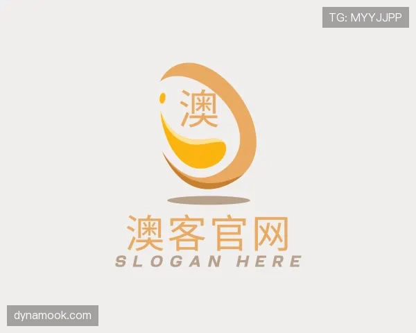 关于澳客